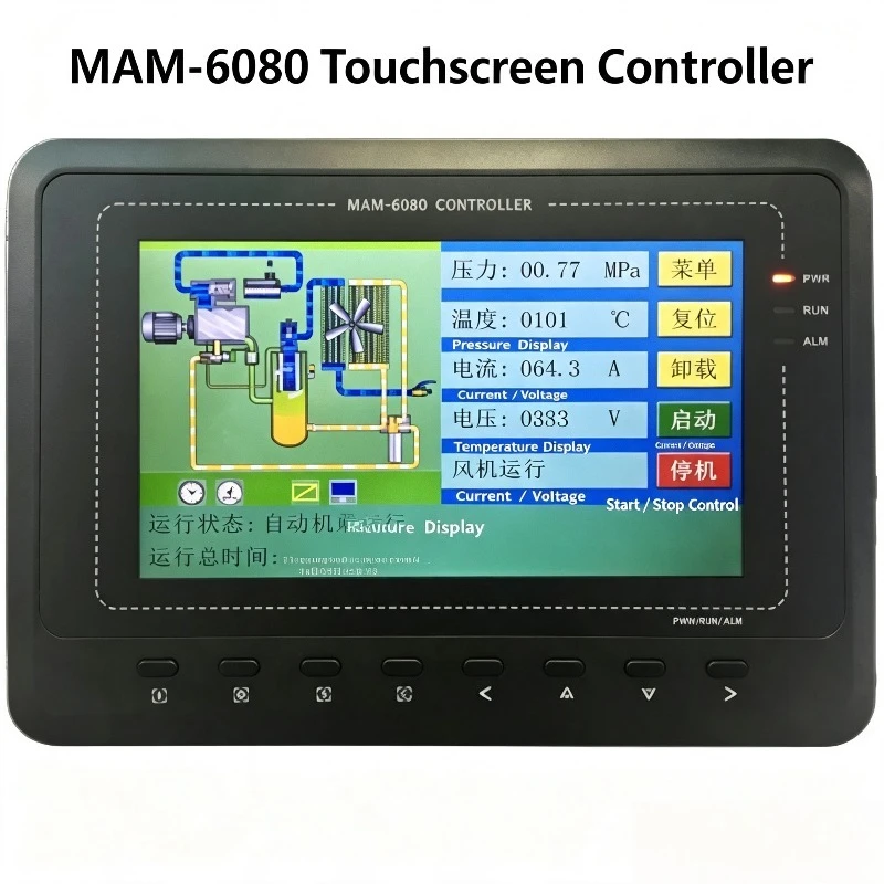 Original Screw Air Compressor Main Controller Panel Electronic Control Board Spare MAM860 MAM870 MAM880 MAM890 6070 6080 KY02S