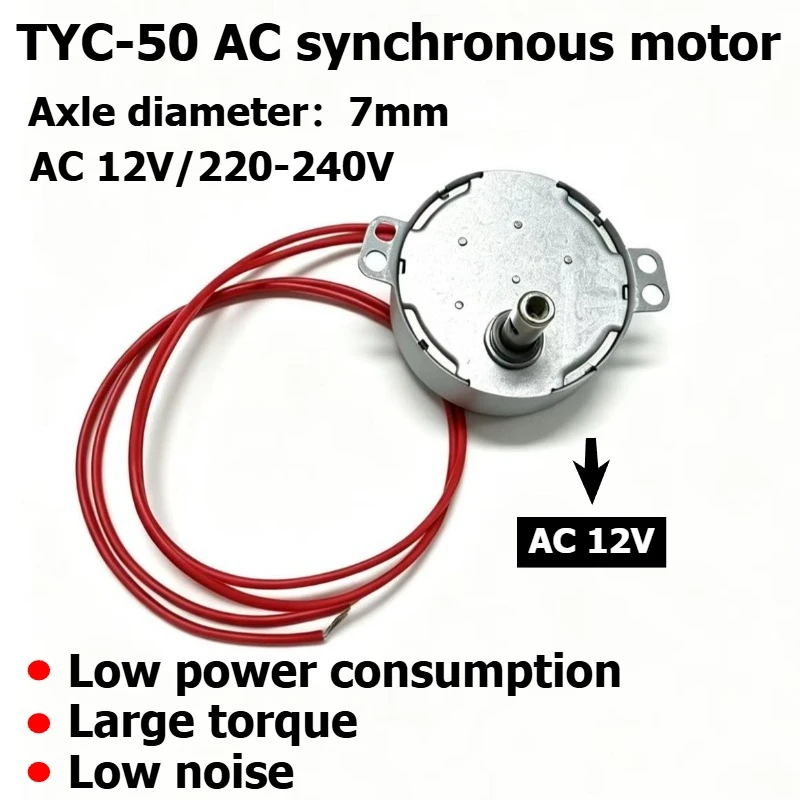 50TYZ AC synchronous motor, with large torque and low noise. Motor