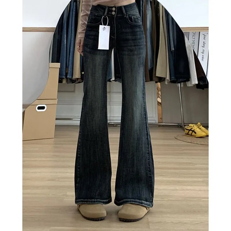 

High Waist Bell Bottom Denim Jeans Women's American Retro Spring New Slimming Elastic Drapey Floor Length Hoof Pants