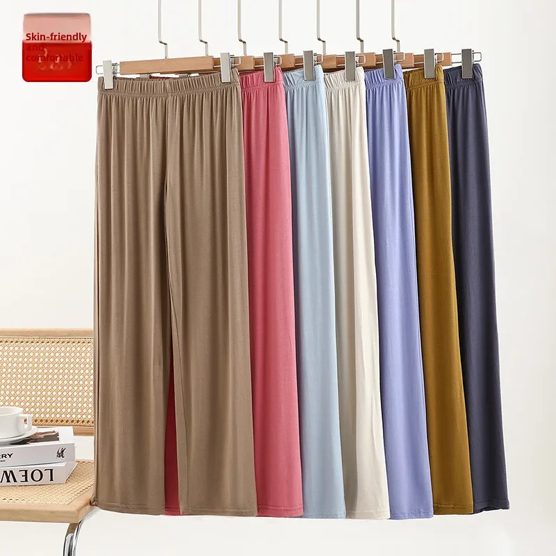Modal Spring Autumn Women Casual Skinny Look Elastic Waist Wide Leg Pants Outer Wear Large Size Straight Leg Home Pajama Pants