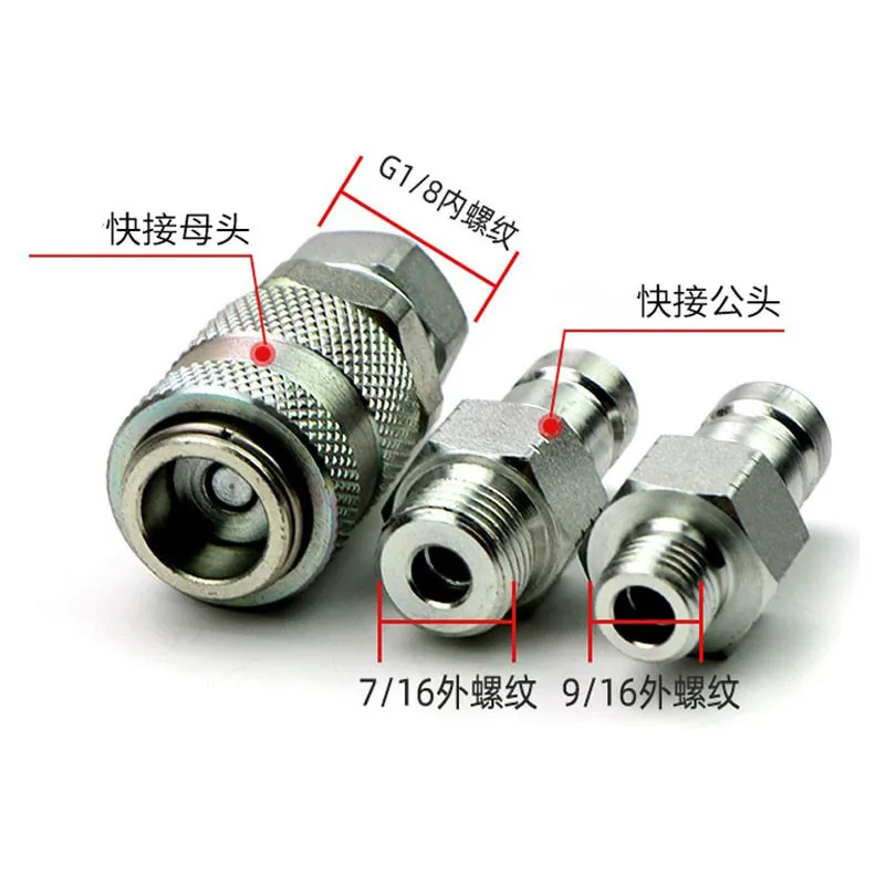 

Pressure Test Hose Connector Hydraulic Pump Priority valve For Excavator Parts T Quick Male Connector Female Pressure Gauge