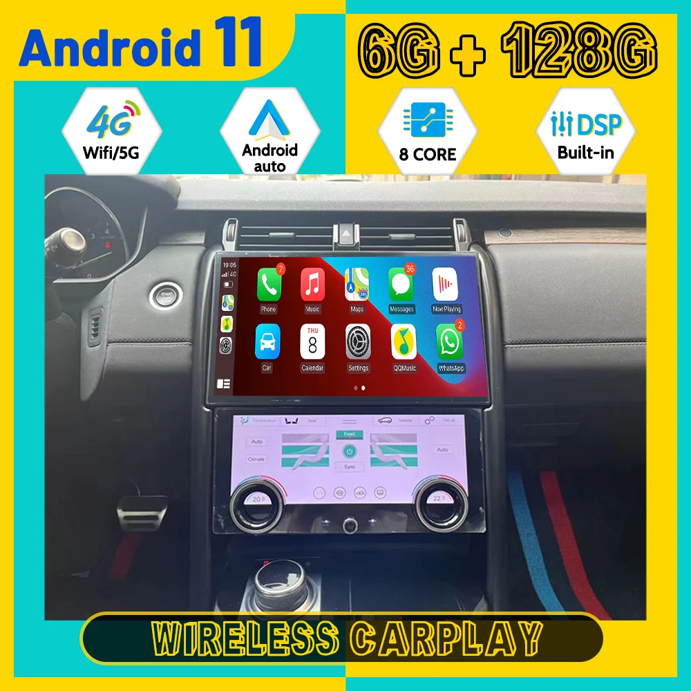 

Android 12 For Land Rover Discovery 5 LR5 L462 2017-2020 AC Panel Carplay Car Radio Multimedia Qualcomm Snapdragon processor