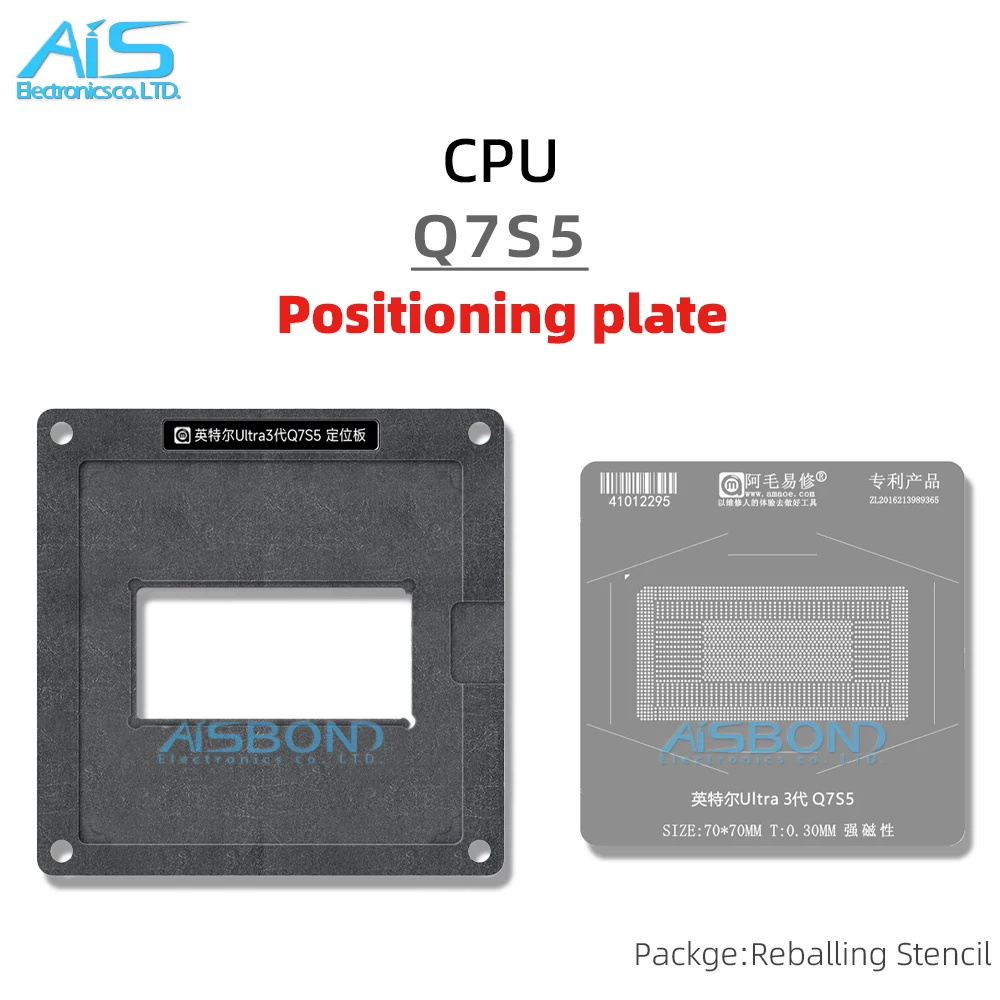 Amaoe Q7S5 BGA Reballing Stencil Template For Intel Core Ultra 3 CPU IC Pin Solder Tin Plant Net Square Hole