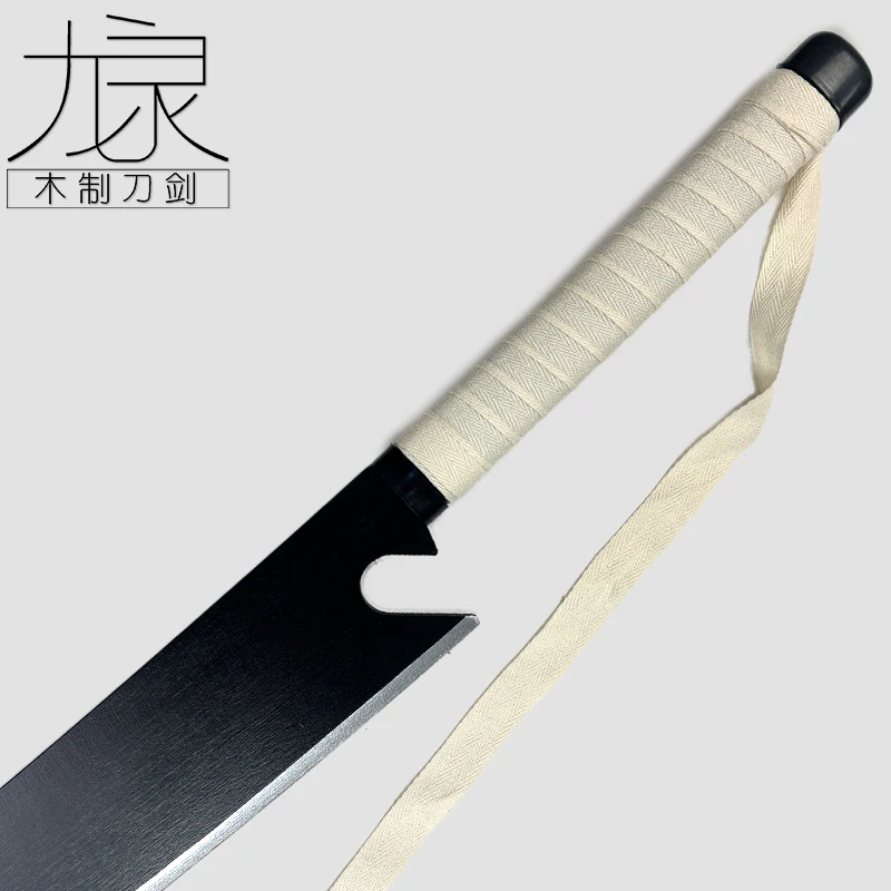 Kurosaki Ichigo épée BLEACH accessoires de Cosplay pour Halloween fête de noël