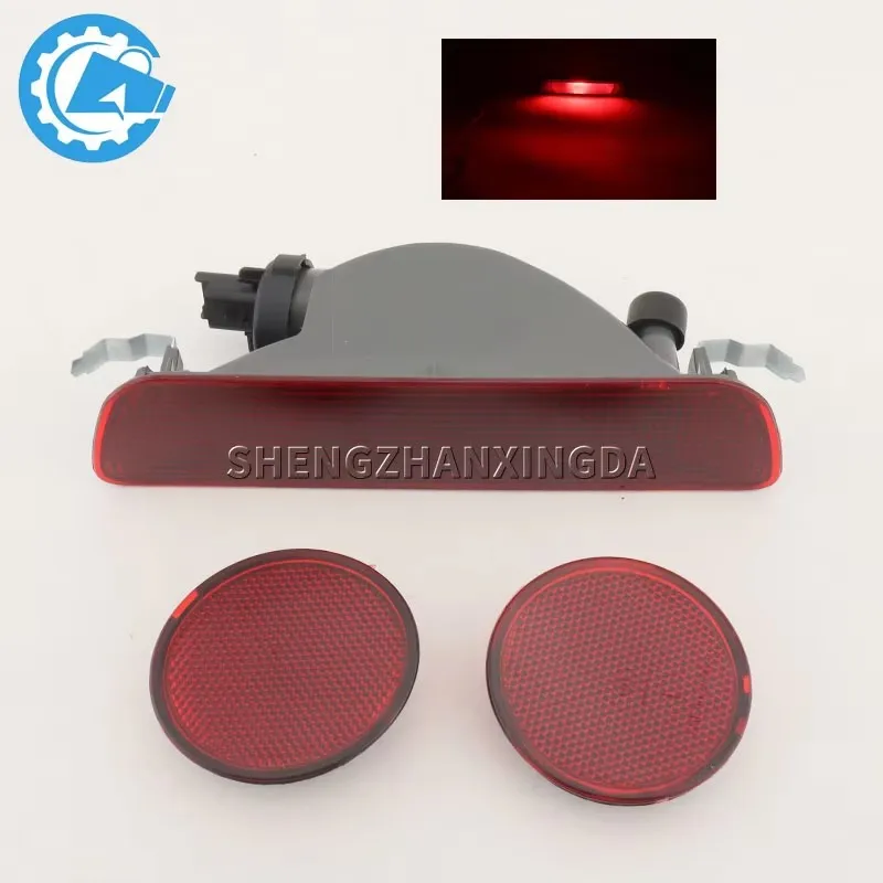 Suitable for Nissan DUALIS Qashqai J10 2008-2015 car rear bumper reflector fog light