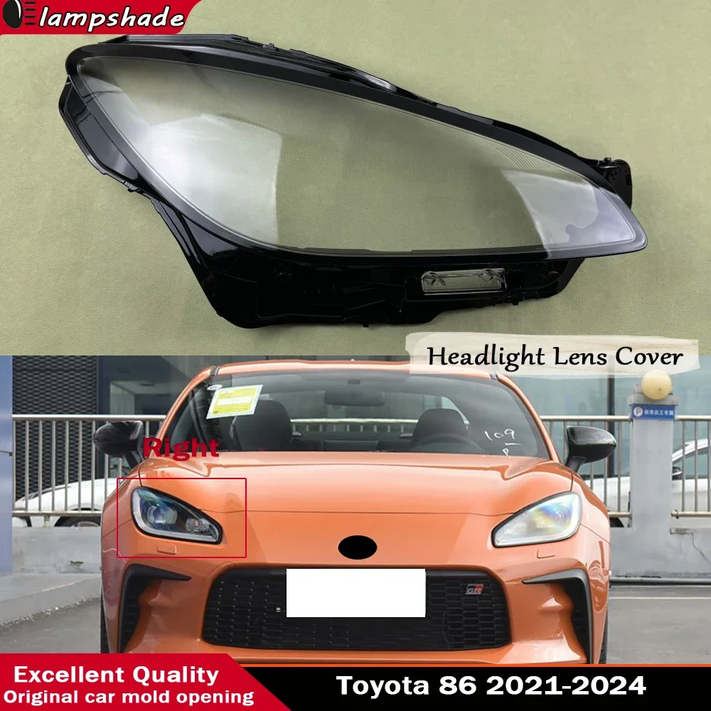 

For Toyota 86 2021-2024 Car Transparent Lampshade Head Light Lamp Cover Glasses Lamp Shade Headlight Shell Cover Lens Parts