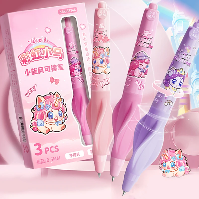 

3PC Whirlwind Erasable Pen for Easy Wiping of Student Stationery Neutral Pen