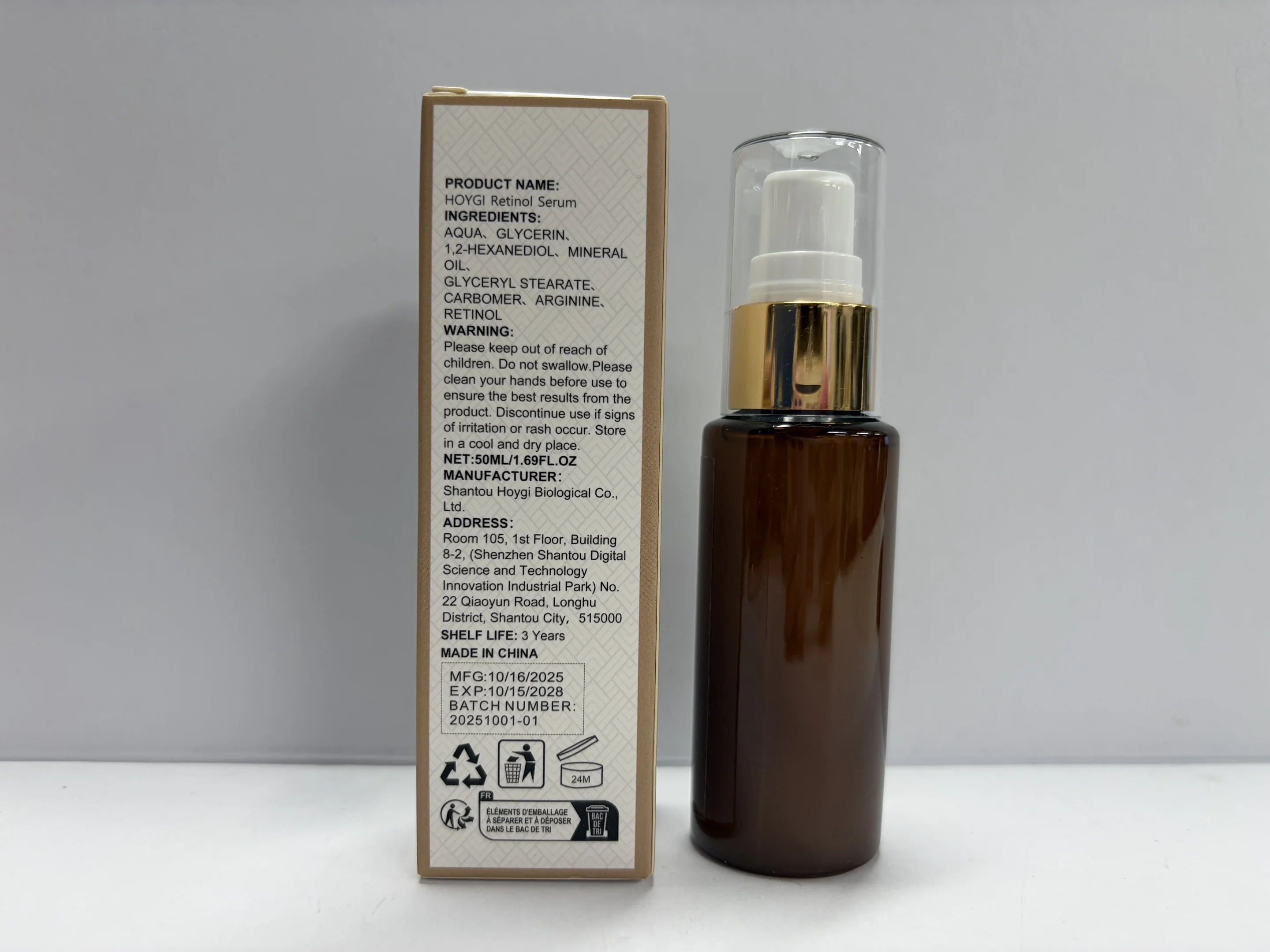 เซรั่มเรตินอลโฮยจิสำหรับผิวหน้า เอสเซนส์บำรุงผิวให้ความชุ่มชื้น ลดเลือนริ้วรอย ปรับสภาพผิวให้เรียบเนียน ปรับสีผิวให้สม่ำเสมอ