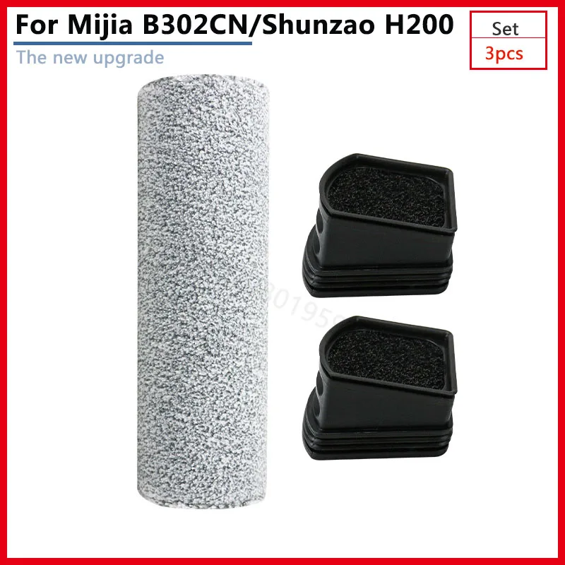 Per Xiaomi Norma Mijia B302CN / Shunzao H200 Z20 Z30 Wireless Scrubber Aspirapolvere Filtro Rullo Straccio Interni Parti di Ricambio