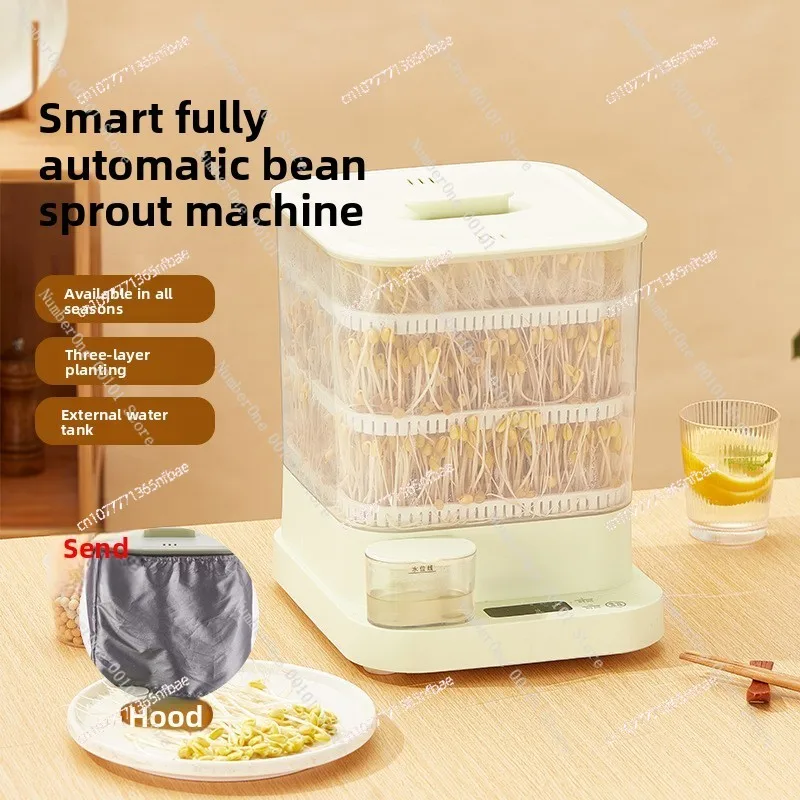 Bean sprouts germination artifact bean sprouts machine household automatic large-capacity bean tooth vegetable bucket