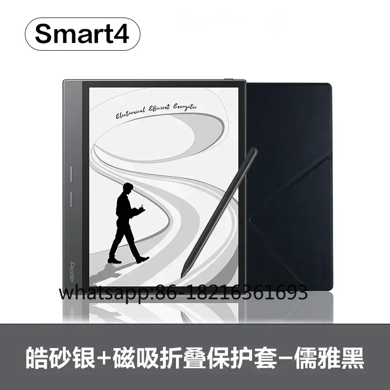 iReader Smart4pro 10.3-inch e-book reader intelligent book ink screen tablet handwritten electronic paper