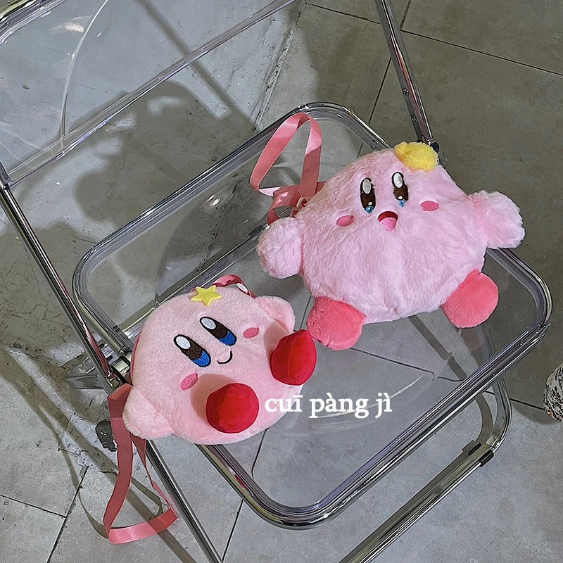 Anime Star Kirby Girls Plush Toys Cartoon Pink Kirby Stuffed Toys For Children Soft Women Kawaii Plush Bag Cute Birthday Gifts