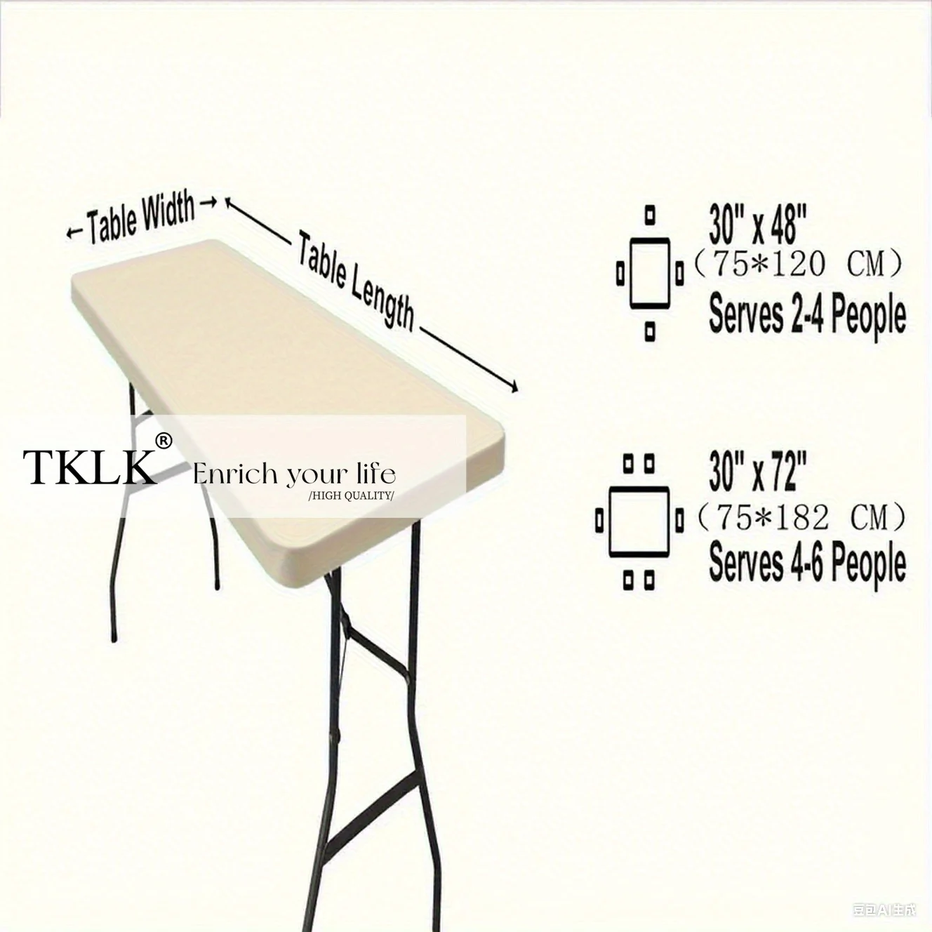 직사각형 테이블 천, 8피트 접이식 테이블용 탄성 폴리스터 테이블 커버, 피크닉용 식탁보, 캠핑, 멀티 사이즈