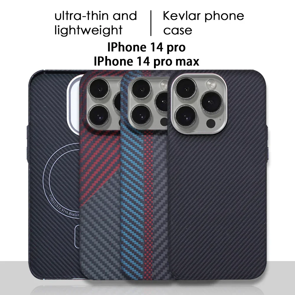 

Thin Case for iPhone 16 Pro/Promax Carbon Fiber Pattern Back Cover for iPhone 16 Pro/Promax Thin Case with Luxurious Design