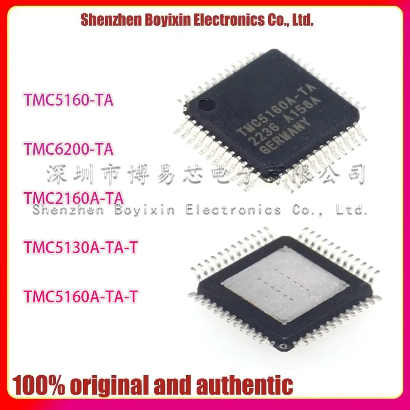 

TMC5160-TA TMC6200-TA TMC2160A-TA TMC5130A-TA-T TMC5160A-TA-T protective case