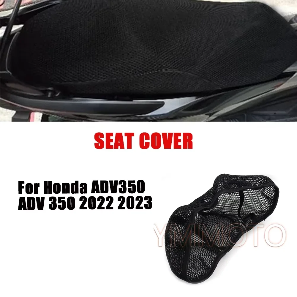 

For Honda ADV350 ADV 350 2022 2023 Motorcycle Accessories Seat Cushion Cover Anti-Slip Protector