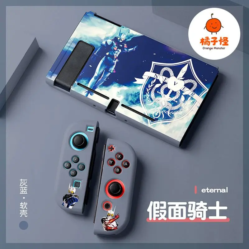 Kamen Rider Tpu Anti-Collision Soft Shell Protective Case Cover for Nintendo Switch Oled Game Console Gamepad Controller