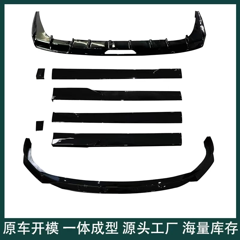 Applicable to Tengshi D9 Exterior Full Surround Sports Kit Front Lip Rear Lip Side Skirt Bumper Black Warrior Modification Acces