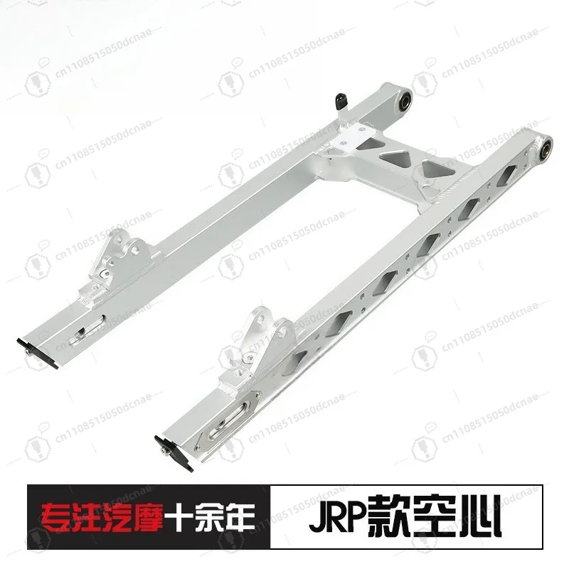 Aluminum Alloy Motorcycle Rear Swingarm Replacement Parts Durable Shockproof Bracket for Universal Bike