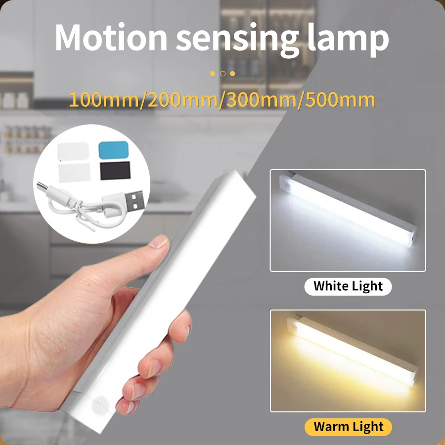 USB Rechargeabl LED Night Light PIR Motion Sensor Under Cabinet Lamp For Bedroom Wardrobe Hallway Staircase Bar Lighting