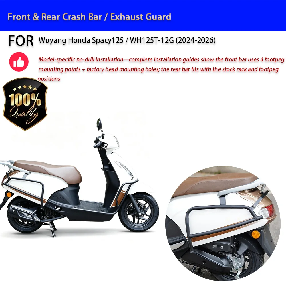 For Wuyang Honda Spacy125 WH125T-12G Crash Bar Exhaust Guard No-Drill Accesorios Moto Accessori Moto