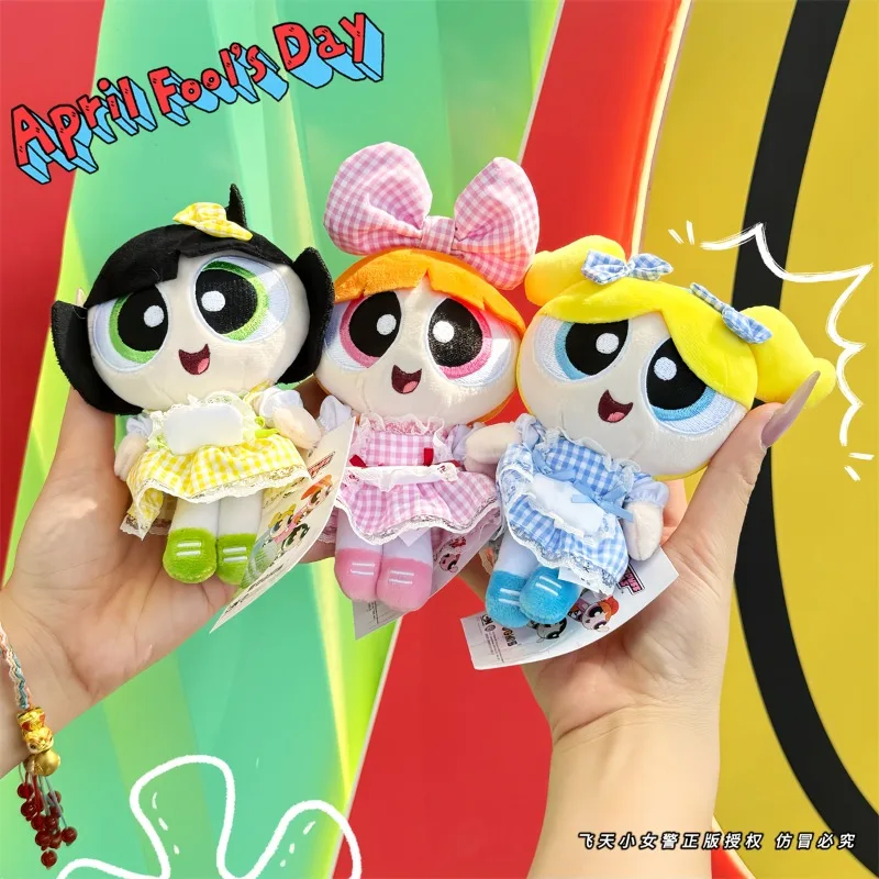 

Фигурка Powerpuff, кукла для девочек, сезонная модель, сумка, подвеска, брелок, плюшевая кукла, детская игрушка