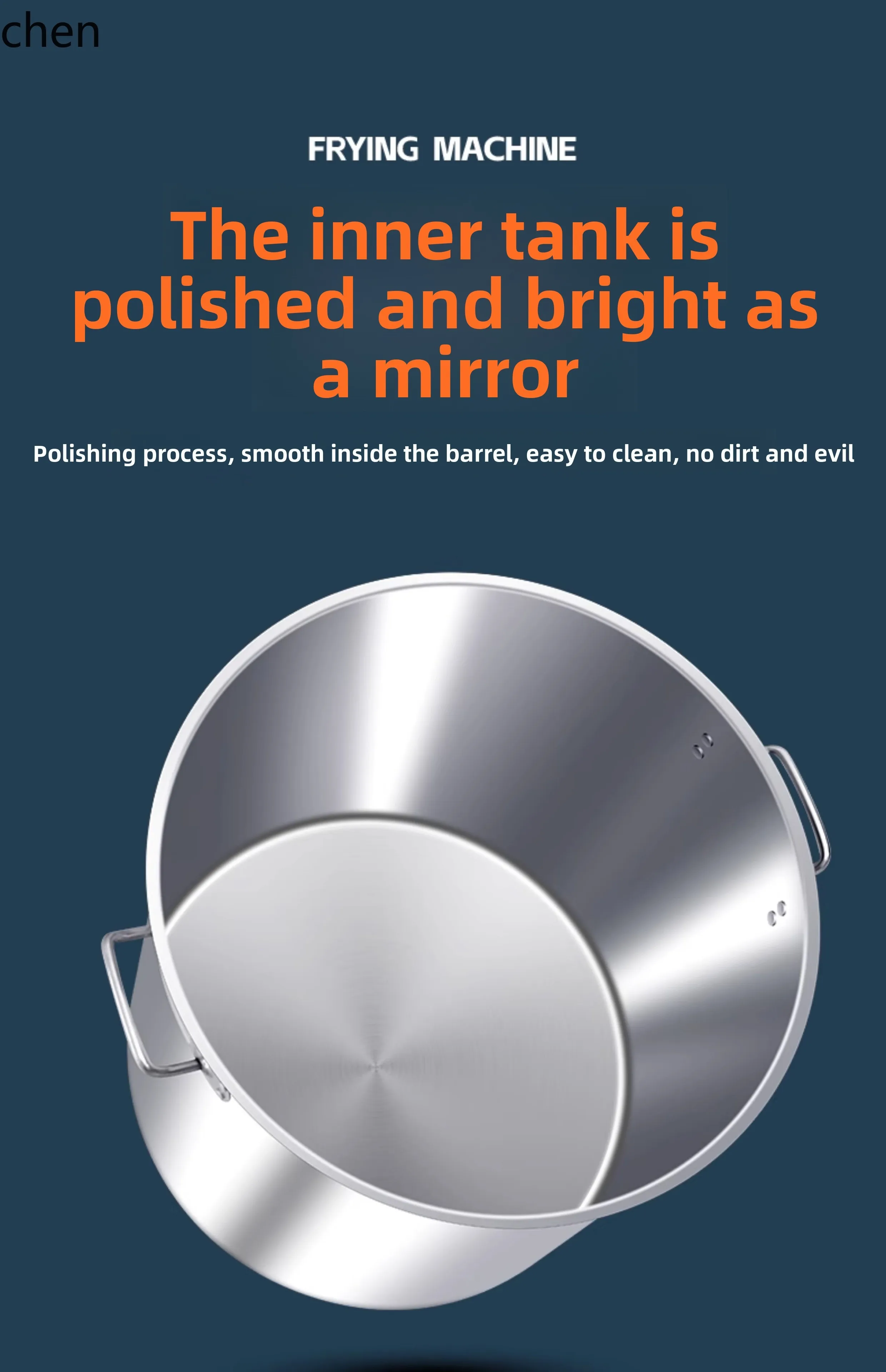 آلة قلي المواد الأساسية ذات الوعاء الساخن HTT آلة صلصة الكعك الباردة الكهربائية الصغيرة الأوتوماتيكية