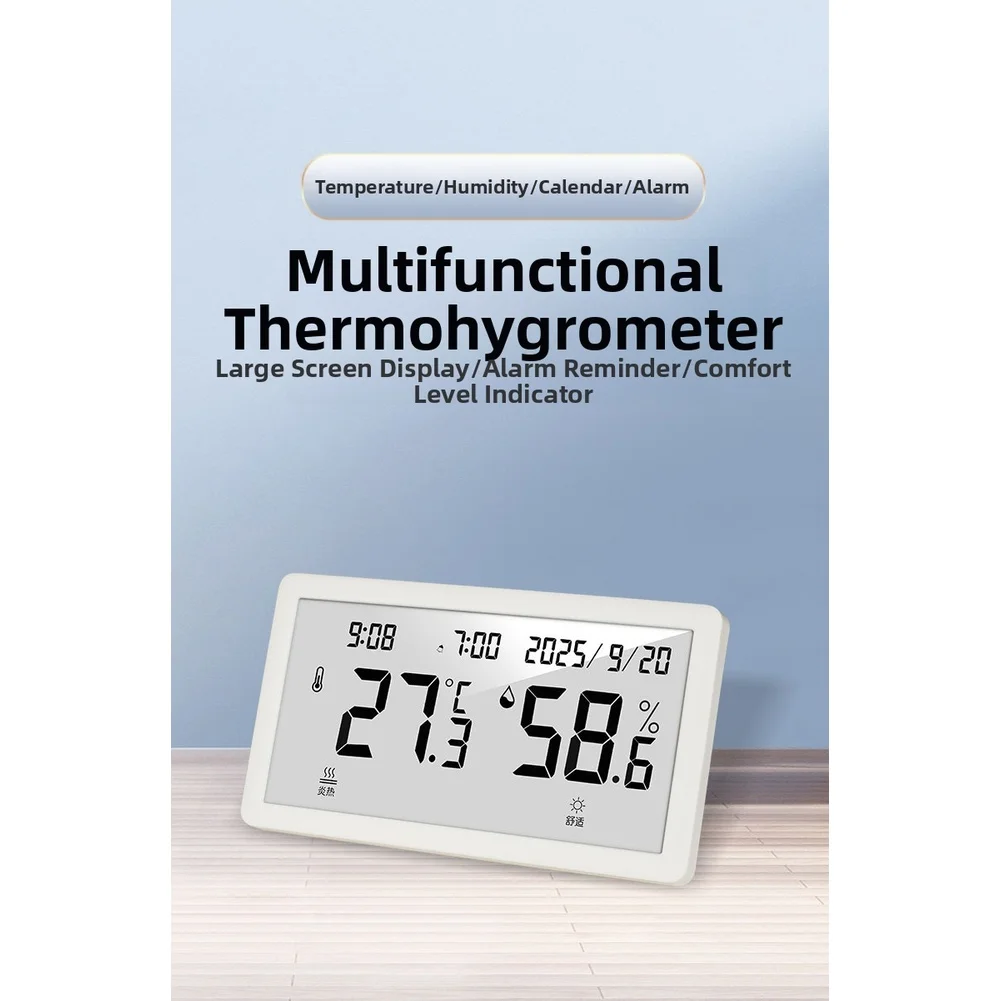 Indoor Digital Hygrometer Thermometer with Large Screen Clock Calendar Alarm Function for Wall Mount and Desktop Placement