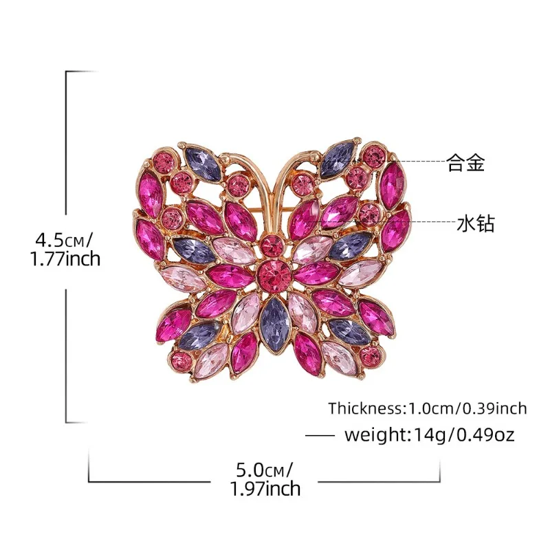 Natural enamel brooch, sunflower butterfly, whale, and gemstone butterfly personality pins, suitable for ocean and nature lovers view 5