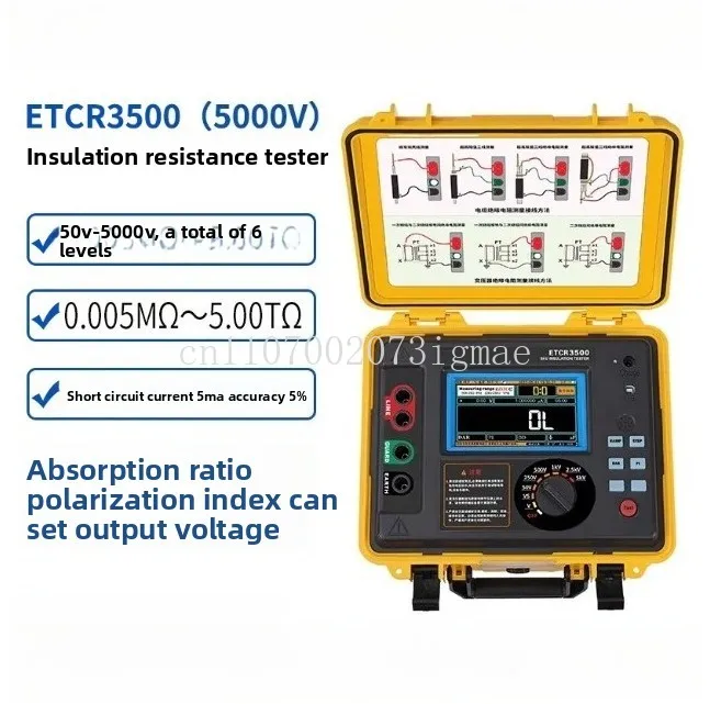 Digital insulation resistance tester ETCR3500B/3520B/C megohm shaker 5000V high voltage 10KV