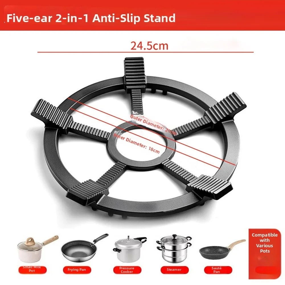 Non-Slip Gas Stove Bracket For 4 & 5 Prong Burners: Wok Ring Stand&Milk Pot Support For Enhanced Stability And Heat Distribution