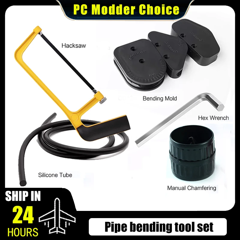

Computer Water Cooling Hard Pipe Bender Tool Kit, Used For PETG/Acrylic/Metal Tubing Outer Diameter 12mm 14mm 16mm Options
