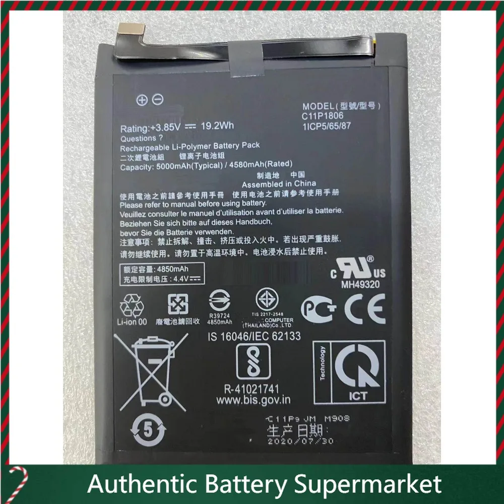 

Новая высококачественная батарея для мобильного телефона Asus Zenfone 6 ZS630KL (C11P1806) 2025 года