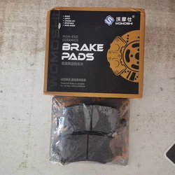4PCS/SET Rear Brake Pads for 2022-2024 Geely Okavango,Proton X90