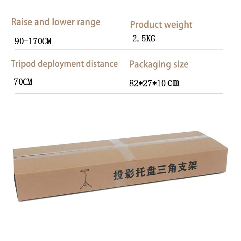 Thinyou 조정 가능한 범용 90CM 170CM 프로젝터 트레이 브래킷 휴대용 바닥 스탠드 데스크탑 노트북 홀더 텔레스코픽 삼각대