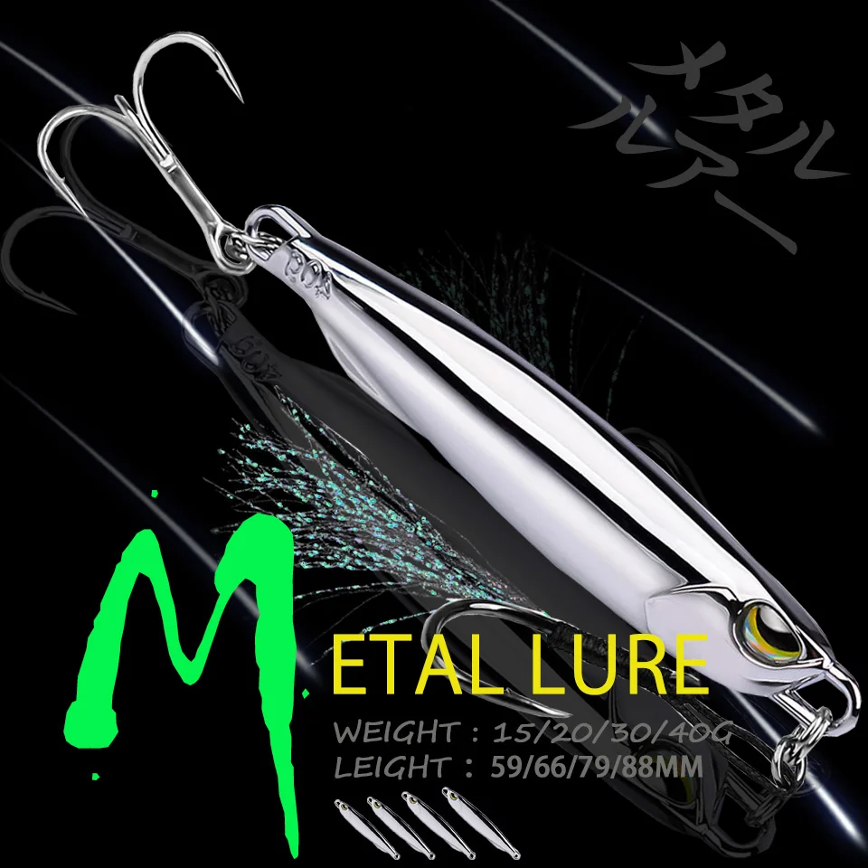 WALK FISH 1Pcs Sinking Metal Jigs Lure 15G/20G/30G/40G 3D Eyes Trolling Hard Bait Artificial Treble Hook With Feather Fishbait