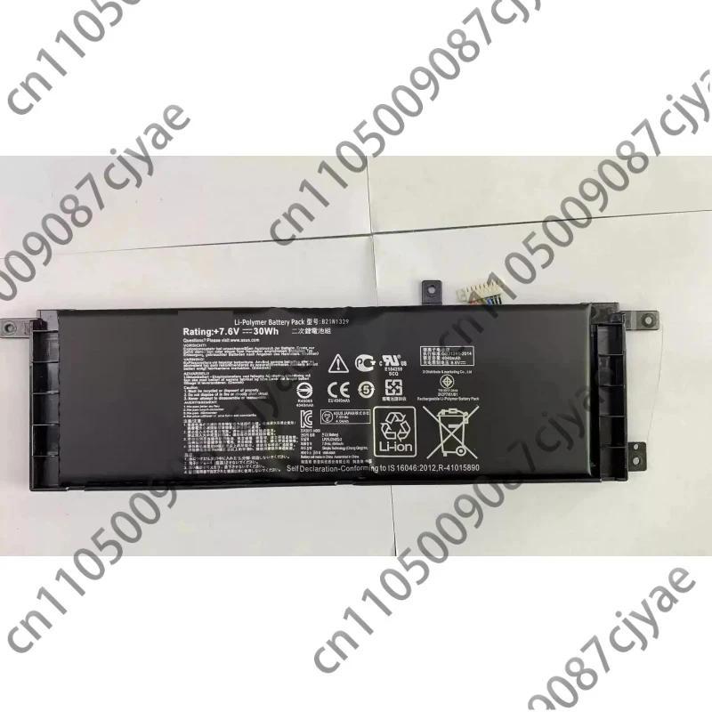 Powercell For Asus D553M F453MA F553M P553MA X453MA X553MA X403M X503M B21N1329 7.6V Laptop Battery