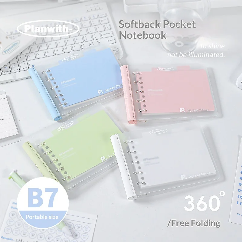 Planwith B7 Soft Cover Pocket Loose-leaf Notebook Portable Replaceable Inner Page Mini Planner Notepad Student Daily Journal