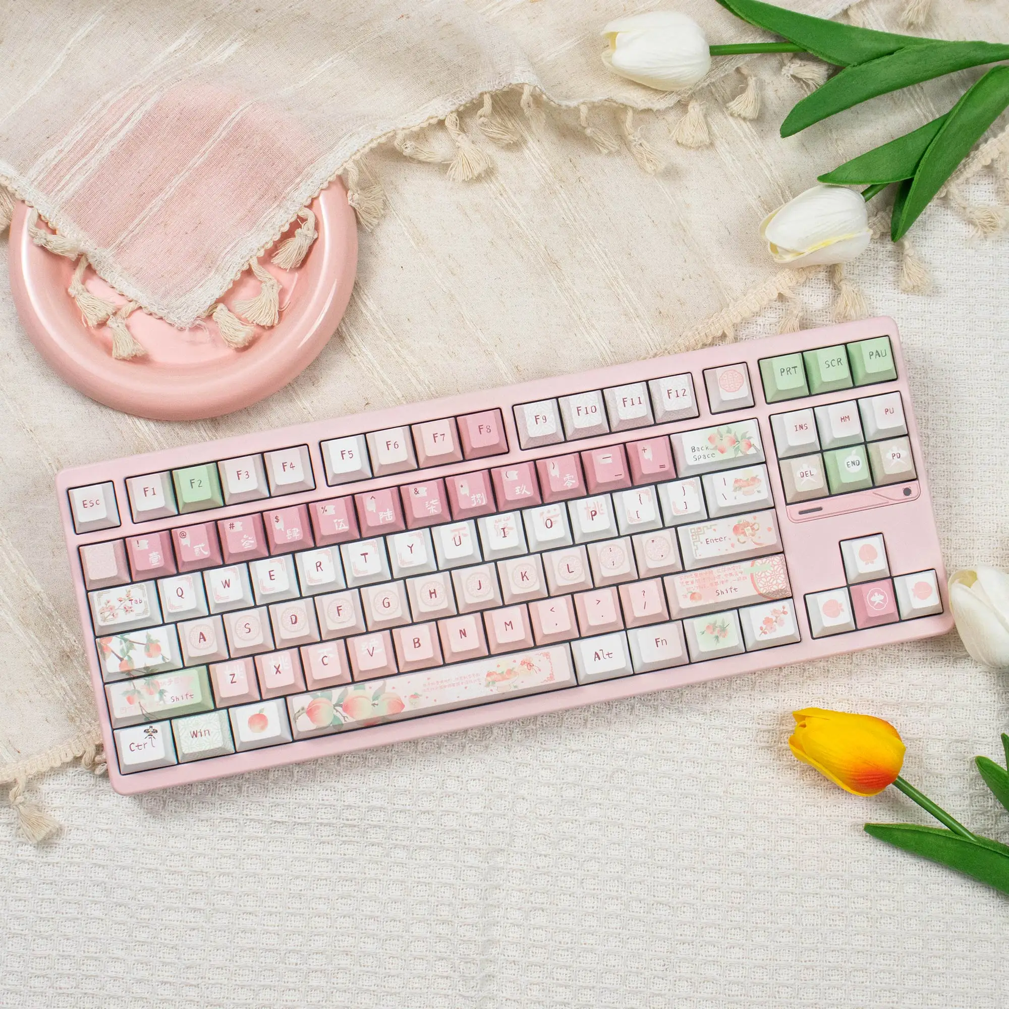 

Cute Peaches Keycaps Dye-Sublimation Cherry Profile PBT Keycap Sets Gradient Pink Keycaps For MX Cherry Mechanical Keyboard