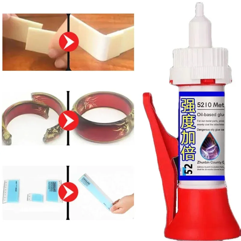 10pcs Powerful Solder Universal Glue Tire Repair Glue Tiles Fix Sealant Waterproof Universal Quick-drying Sealer Shoe Glue