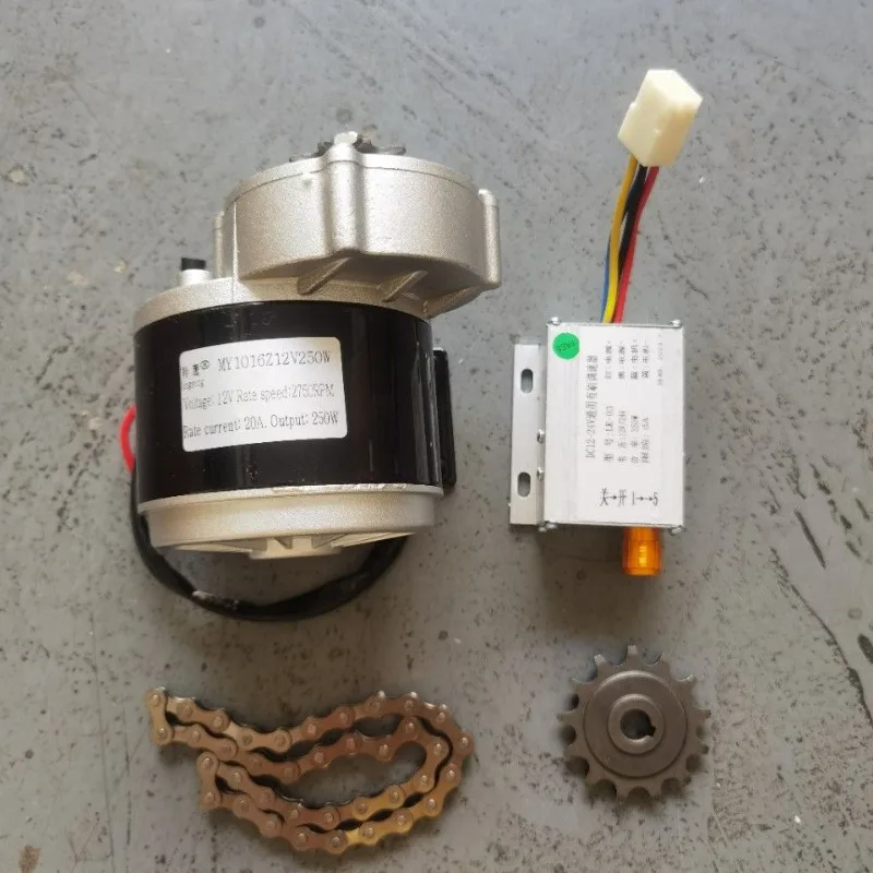 

12V250w Geared Brush Motor Expansion Machine Equipment Motor Low Speed Motor Machinery Equipment