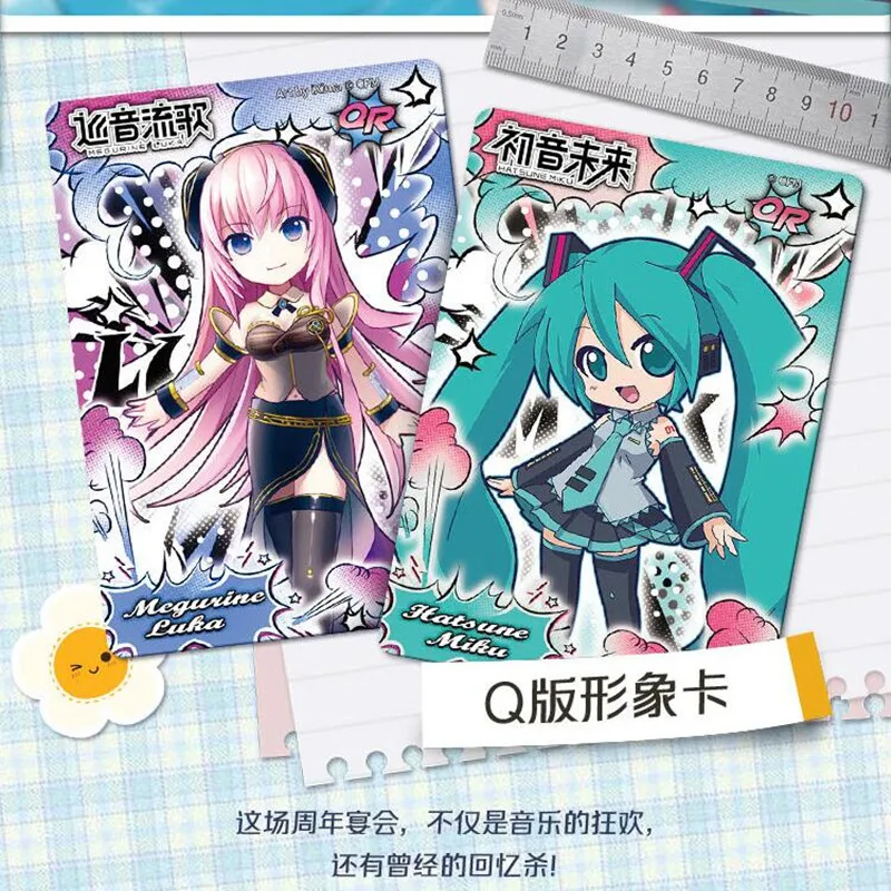 KAYOU Original Hatsune Miku 16th Anniversary Collection Cards SE SP BP LR UR SSR QR HR SR R Hatsune Miku Card Toys