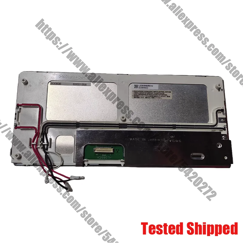 

Brand-New LQ088H9DR01 LQ088H9DR01R 01U AA088HA04、AA088HA03A 8.8-Inch Display