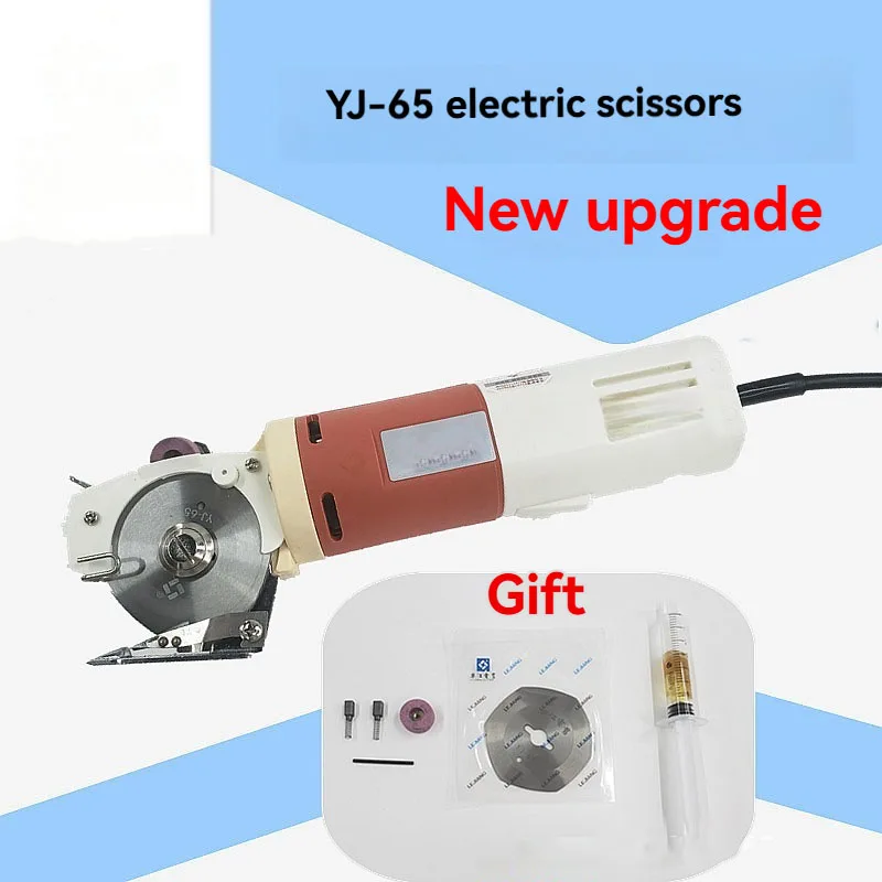 

YJ-65 Electric Cloth Cutter 65mm Blade Fabric round Knife Cutting Machine for Precision Fabric Cutting