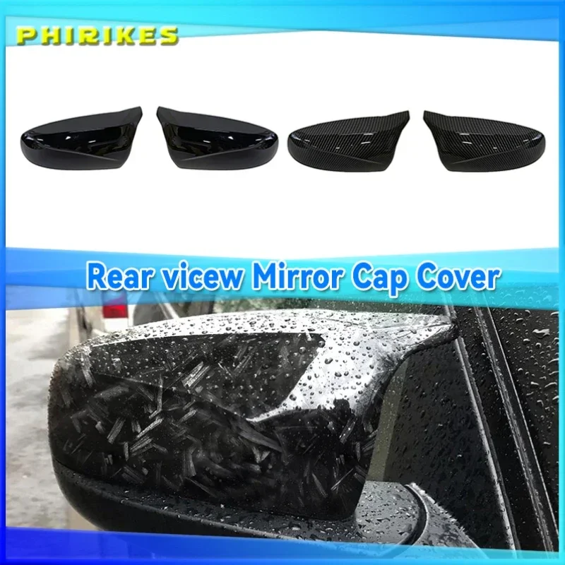 2pcs Rearview Excellent Side Wing modified Bright black Carbon Fiber Pattern Mirror Cover caps For BMW X5 E70 X6 E71 2008-2013