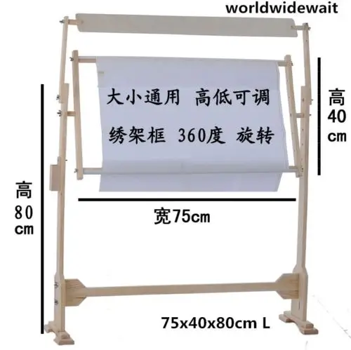 nouveau-support-de-broderie-3-tailles-cadre-en-bois-reglable-pour-point-de-croix-couture-zmm