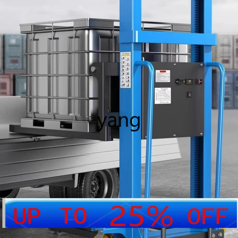 

Электрический штабелер LTT, портативный дистанционный грузовик с загрузкой и разгрузкой, большой четырехколесный подъемный бытовой вилочный погрузчик