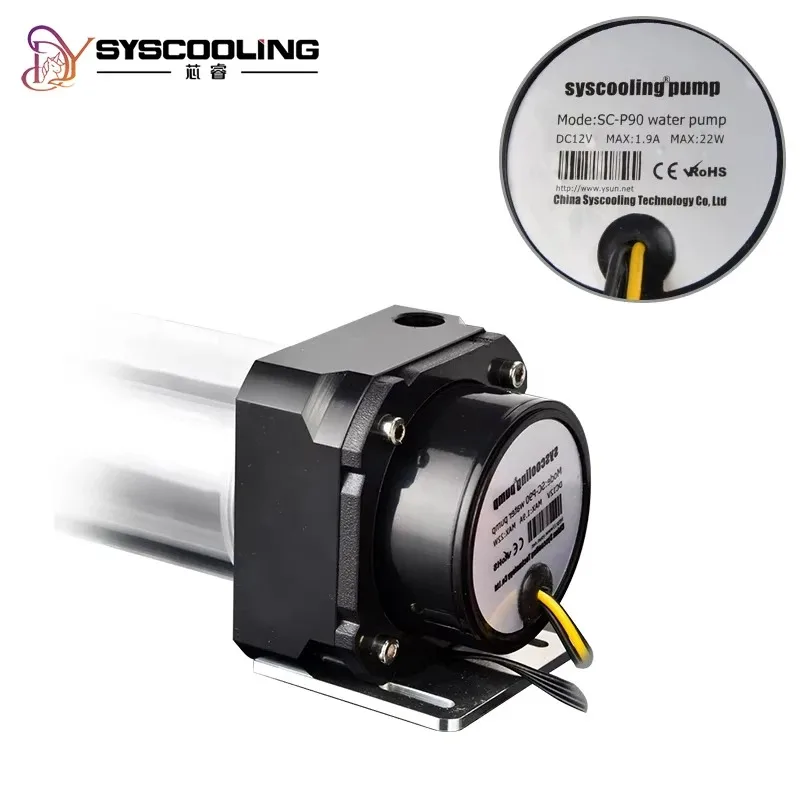 Syscooling PC liquid cooling pump SC-P90D metal case with reservoir water cooling pump PWM support with DC 12V sata cable