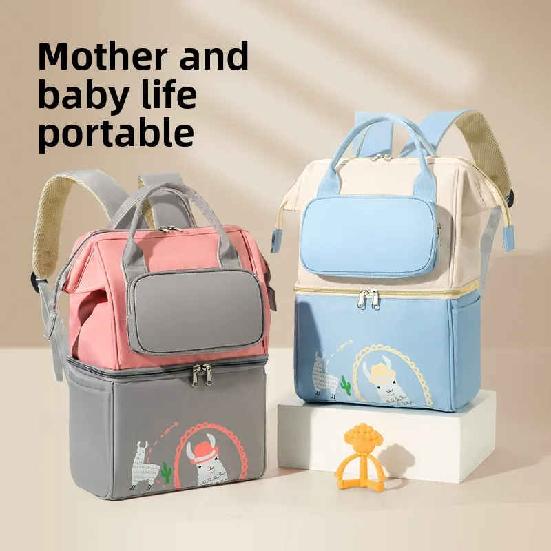 

2026 Новая стерилизация для мамы и ребенка, легкая изолированная сумка для сохранения грудного молока, многофункциональная сумка для мамы