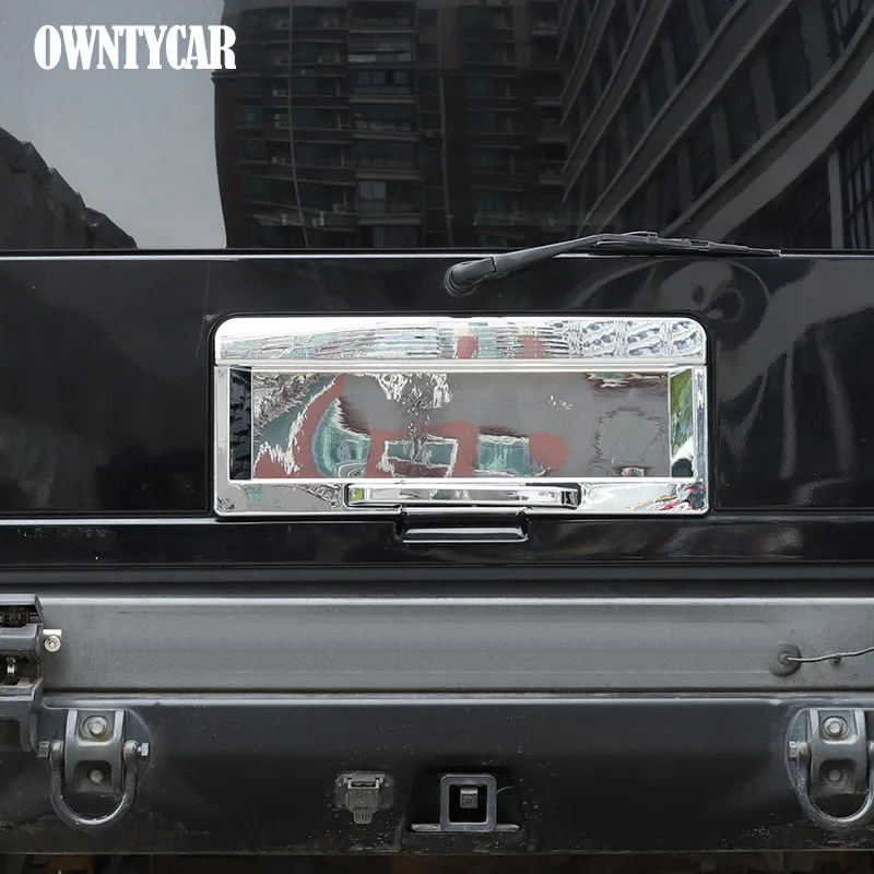 

ABS Glossy silver For Hummer H2 2003-2009 Car Tailgate License Plate Protection Frame Decorative Sticker Car Accessories